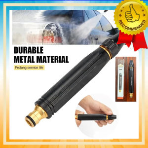 SEMPROTAN AIR CUCI MOTOR KUNINGAN NEW UPGRADE HOSE NOZZLE SPRAY STEAM TAMAN MOBIL WATER JET