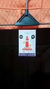 ROK COKLAT PANJANG SPAN BELAH 1 SERAGAM SMP\\SMA HIGT TWIS REAL PICTURE TERLARIS\\n\\n Pendahuluan\\n\\nRok coklat panjang span belah merupakan pilihan seragam yang tepat untuk siswa SMP dan SMA. Dengan desain yang elegan dan bahan berkualitas tinggi, rok ini akan membuat Anda merasa nyaman dan percaya diri dalam setiap aktivitas sekolah.\\n\\n Desain dan Bahan\\n\\nRok coklat panjang span belah ini memiliki desain yang sederhana namun tetap menarik perhatian. Span belah pada bagian depan rok memudahkan gerakan dan memberikan tampilan yang lebih stylish. Bahan berkualitas tinggi twis menjadikan rok ini sangat nyaman dipakai sepanjang hari.\\n\\n Keunggulan Produk\\n\\nBeberapa keunggulan dari rok coklat panjang span belah ini antara lain:\\n\\n- Desain elegan dan modern\\n- Bahan berkualitas tinggi twis\\n- Mudah dicuci dan cepat kering\\n- Tersedia dalam berbagai ukuran\\n\\n Tips Memilih Ukuran yang Tepat\\n\\nBerikut adalah beberapa tips untuk memilih ukuran rok coklat panjang span belah yang tepat:\\n\\n- Ukur lingkar pinggang dan panjang rok yang diinginkan\\n- Bandingkan dengan tabel ukuran yang tersedia\\n- Pilih ukuran yang sesuai dengan hasil pengukuran\\n\\n Cara Perawatan\\n\\nBerikut adalah beberapa cara perawatan rok coklat panjang span belah ini:\\n\\n- Cuci menggunakan air dingin dan detergen yang lembut\\n- Jemur di tempat teduh\\n- Jangan gunakan pemutih atau pewarna\\n\\n Kesimpulan\\n\\nRok coklat panjang span belah ini merupakan pilihan seragam yang tepat untuk siswa SMP dan SMA. Dengan desain yang elegan dan bahan berkualitas tinggi, rok ini akan membuat Anda merasa nyaman dan percaya diri dalam setiap aktivitas sekolah.\"\n}