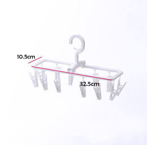 Lefang Laundry Foldable Clip Hangers With Drying Clips Underwear Hanger with Clips Plastic Laundry Clip