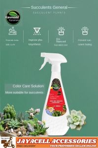 JCLSGP 卡纳玛朵 Keymado Succulents Colour Enhancer color aid
