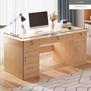 โต๊ะ โต๊ะคอมพิวเตอร์ โต๊ะอเนกประสงค์ โต๊ะทำงาน โต๊ะเขียนหนังสือ โต๊ะอเนกประสงค์ โต๊ะพร้อมชั้นวางของ วัสดุอย่างดี มีคุณภาพ จัดส่ง 24