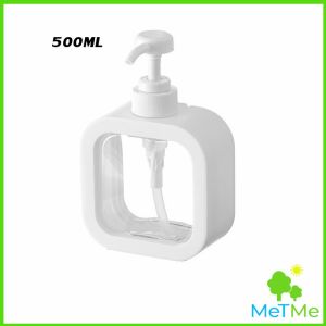 MetMe ล้างมือขวดปั๊ม โลชั่น เจลอาบน้ํา ขวดปั๊มสบู่เหลว ขวดเปล่า  300ml 500ml Bathroom Storage