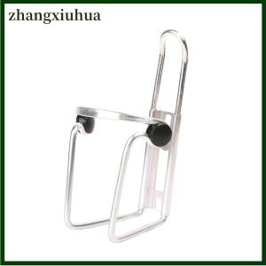 zhangxiuhua 1PC Aluminum Alloy Mountain Bike Bottle Can Cage Bracket Cycling Drink Water Cup Rack Accessories MTB Bicycle Water Bottle Holder