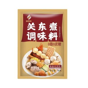 【Healthy 0 Sugar 0 Fat】 Oden Soup Pack Oden Soup Pack Hot Pot Soup Base Boiled Vegetable Seasoning Pack
