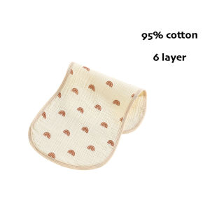 Baby Burp Cloth Newborn Multifunction Feeding Saliva Bib Washcloth