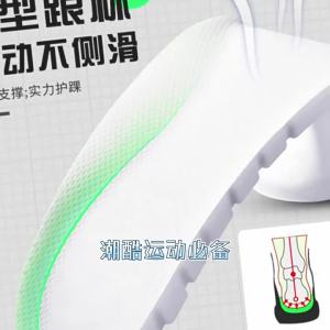 [Free Shipping] Rebound Latex Insoles For Men Full Cushioning Sweat-Absorbing Odor-Resistant Height-Increasing Breathable Shock-Absorbing Soft Sole Thickened