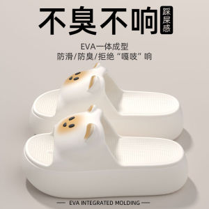 Thick-Soled Height-Increasing Slippers For Women Summer Outdoor Wear 2025 New Model Indoor Non-Slip Odor-Resistant EVA Sandals