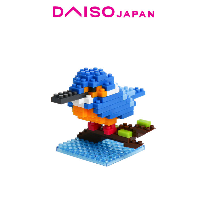 Daiso Petit Blocks Toy (Kingfisher) Lazada Lazada PH