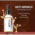 IMAGES SERUM WAJAH. 