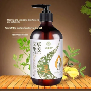 SG Stock Wormwood & Ginger Massage Essential Oil 500ml 艾草生姜精油 500ml艾草精油 按摩精油