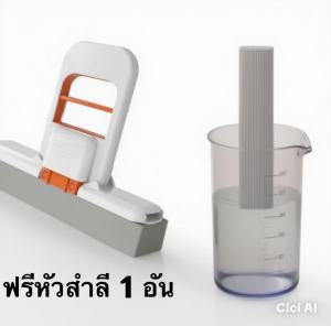 ม็อบมินิ ม็อบฟองน้ำขนาดเล็ก พกพาสะดวก ดูดซับน้ำได้ดี เหมาะสำหรับเช็ดกระจก หน้าต่าง โต๊ะ ห้องครัว ห้องน้ำ พร้อมหัวฟองน้ำ