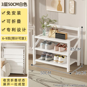 Installation-Free Shoe Rack Folding Shoe Cabinet with Large Capacity Once Pulled 40 Double-Shoe Dustproof Shoe Storage Rack  Batch