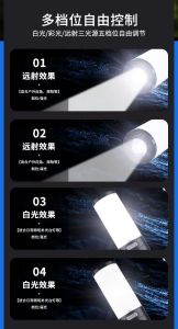 Outdoor LED String Light | Camping Light Atmosphere Light Decorative Light Mood Light | Outdoor Lamp Emergency Light Torch Light String Light 4000 mAh Battery Multi Color Type C Charging IPX4 Waterproof Battery Indicator Power Bank (boxx)