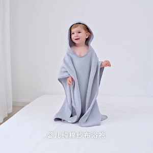 Mùa Hè Trùm Khăn tắm biển Cotton Bé Cape Khăn Mềm Poncho Trẻ Em Tắm Công cụ Cho Trẻ Sơ Sinh Khăn Lau
