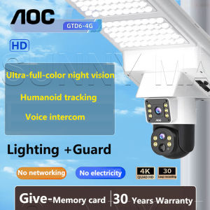 【2025 NEW】Solar monitoring light with Camera street lights remotely controlled for home use  ultra high definition full color night vision panoramic image connection phone use SIM card wireless