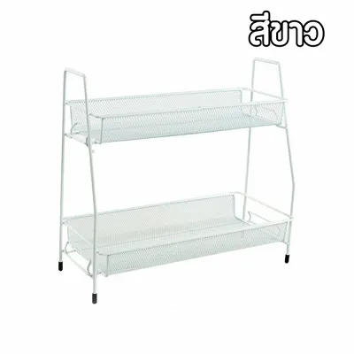 ส่งฟรี ชั้นวางเครื่องปรุง 2ชั้น เหล็กเคลือบกันสนิม ชั้นวางของ ชั้นวางของในครัว ชั้นวางครีมอาบน้ำ ชั้นวางของอเนกประสงค์ ชั้นวางครีม