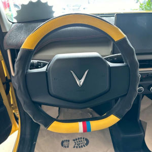 Bọc Vô Lăng Xe Điện Vinfast VF5VF8 VF9 VFE34 Dáng Dcut Thể Thao Chuẩn Size Theo Xe Hơi Size 36cm