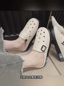 [Free Shipping] Soft-soled closed-toe slippers for women fashionable and versatile new summer outdoor clogs thick-soled sandals for women