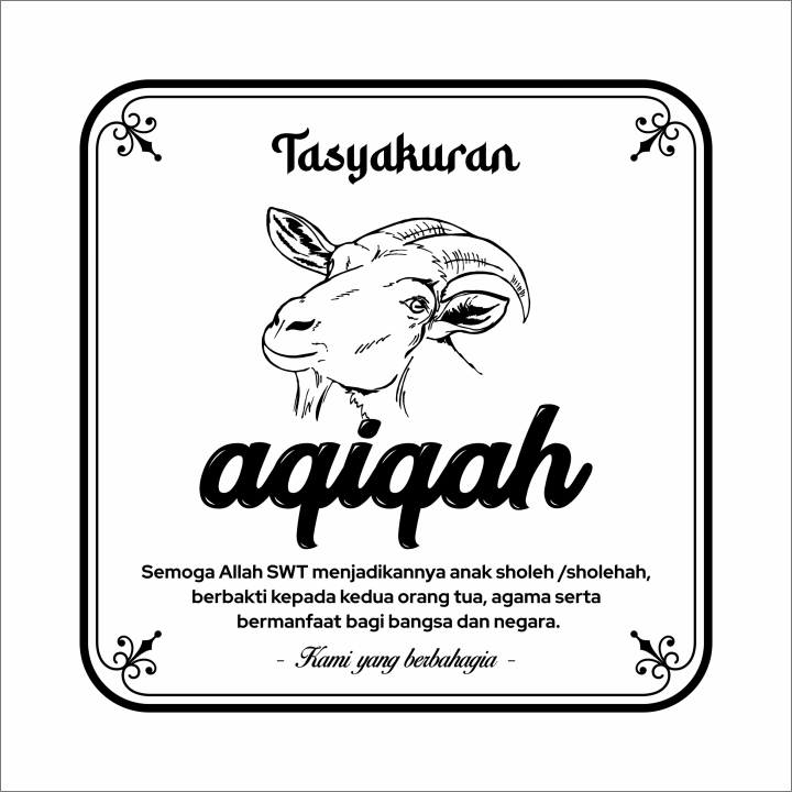 (Isi%2025pcs)%20Kantong%20plastik%20Aqiqah%20-%20Plastik%20Kresek%20Tasyakuran%20-%20Image%204