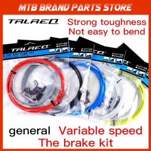 TRLREQ Bicycle Brake Cable Core & Shift Cables Set