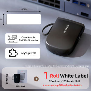 NIIMBOT D11H Thermal Label Sticker Custom Telecom Wire Tag Waterproof Communication Printer