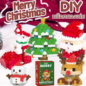 【GZF】ของเล่นบล็อกตัวต่อคริสต์มาส DIY เลโก้อนุภาคเล็ก บล็อกตัวต่อ ซานตาคลอส บล็อกของเล่น ประกอบบล็อกตัวต่อ