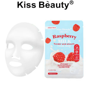 KISS BEAUTY Fruit Facial Mask Soft Skin Natural Moisturizing Extracts Collagen Moisturizing Oil Control Hydrating Mask Sheet Skin Care