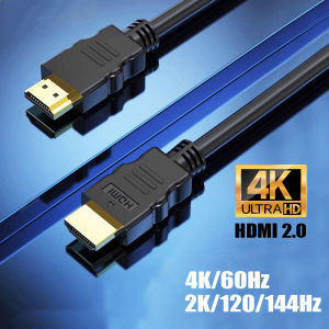 8K 60Hz Hdmi 2.1 cable hdmi 2.0 cable 4k/120Hz Ultra HD for PS4 PS5 Projectors TV Box xiaomi Xbox series x 4K 60Hz 120Hz Video 1m 1.5m 2m 3m 5m