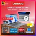 Lenovo IdeaPad Slim 3 LAPTOP IPS3 (RYZEN 5 5625U/16GB RAM / 512GB SSD/ RADEON GRAPHICS/ 15.6" TN FHD / OFF H&S 2021/ FINGER PRINT SENSOR /W11/BAG/2YR) 82XM00TTMJ /82XM00TSMJ. 
