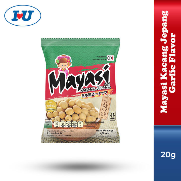 Mayasi%20Peanut%20%7C%20Chili%20%7C%2020g/65g%20-%20Image%202