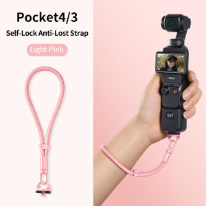Lanyard For DJI Osmo Pocket 4 Wrist Hand Strap Anti-lost Handheld Gimbal Camera Protective Accessories