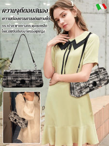 กระเป๋าสะพายหลังยาวสไตล์เกาหลีสำหรับผู้หญิงที่มีลวดลายโลหะ