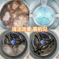 15 Viên tẩy lồng máy giặt,vệ sinh lồng máy giặt. 