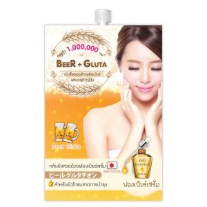 ฟูจิ ฟองเบียร์ เซรั่ม แบบซอง 10 กรัม (FUJI FONGBEER SERUM)