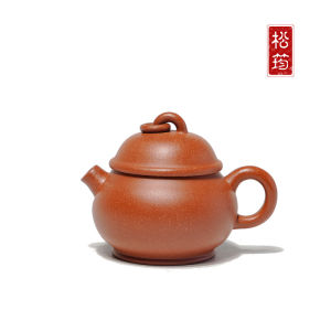 正宗宜兴紫砂壶原矿降坡泥纯手工单圈元宝 小品茶壶茶具礼品100ML