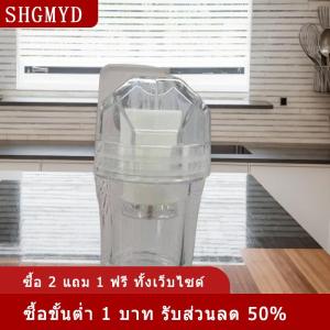 [COD] SHGMYD ขวดกรองน้ำมันหอมระเหยอุปกรณ์เสริมความงามอุปกรณ์เสริมหัวฉีดอุปกรณ์สิ้นเปลือง