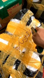 BÁNH TRÁNG TÔM CHÁY TỎI 300g