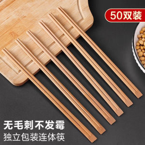 Bamboo Chopsticks Hygienic Individually Packaged for Takeout Food Delivery Home Use Fast Food Restaurants 50 Pairs - Reliable Utility | Barangan Berkualiti Reka Bentuk Praktikal Muda...