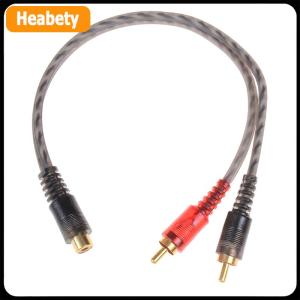 【2-3 days delivery】 Car audio 1RCA female to 2RCA male Y splitter cable converter cord adapter cable