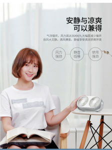 Mini Usb Fan Creative Multifunctional Aromatherapy Desktop Fan Office Double Fan Desktop Fan