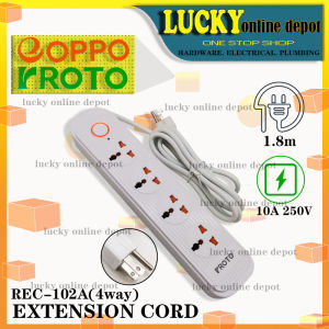 REC-102A UNIVERSAL SOCKET WIRE EXTENSION 10A -250V