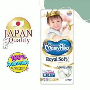 MamyPoko Royal Soft Taped Diapers XL 34pcs – Organic Cotton Soft & Leak Protection