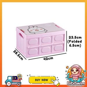 BIBISWIM Outdoor Foldable Storage Box Picnic Camping Home Car Organization | Penyimpan Lipat Penutup | 折叠收纳箱