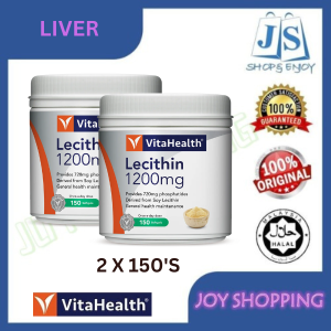 VitaHealth Lecithin 1200mg 150S / 2X150S [ EXP DATE : 20/6/2026 ] [ LIVER HEALTH AND CHOLESTEROL MANAGEMENT ]