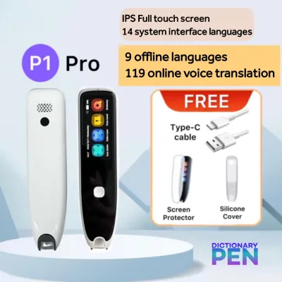 Dictionary Pen Malay Mandarin English 词典笔 马来文 英文 华文 Scan Translator Pen Kamus 离线翻译词典笔 eKamus Electronic Dictionary