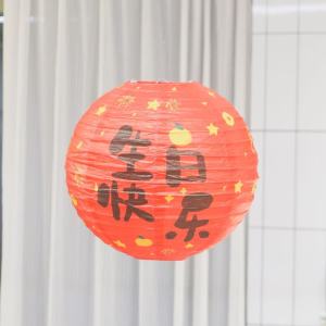 Traditional Chinese-style paper lanterns for outdoor scene decoration ancient-style printed lampshades lanterns for tea houses and fireside tea brewing hanging decorations