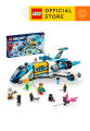 LEGO DREAMZzz 71460 Mr. Oz’s Spacebus Building Toy Set for Kids (878 Pieces). 