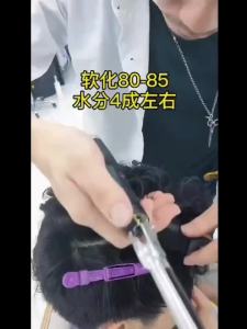 纹理烫发器蓬松理发店专用电卷发棒男士烫发棒学生男卷发棒全自动