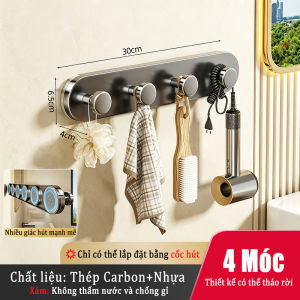 MEIDOO Móc phòng tắm móc treo quần áo sau cửa móc cốc hút đa năng không cần khoan lắp đặt thuận tiện