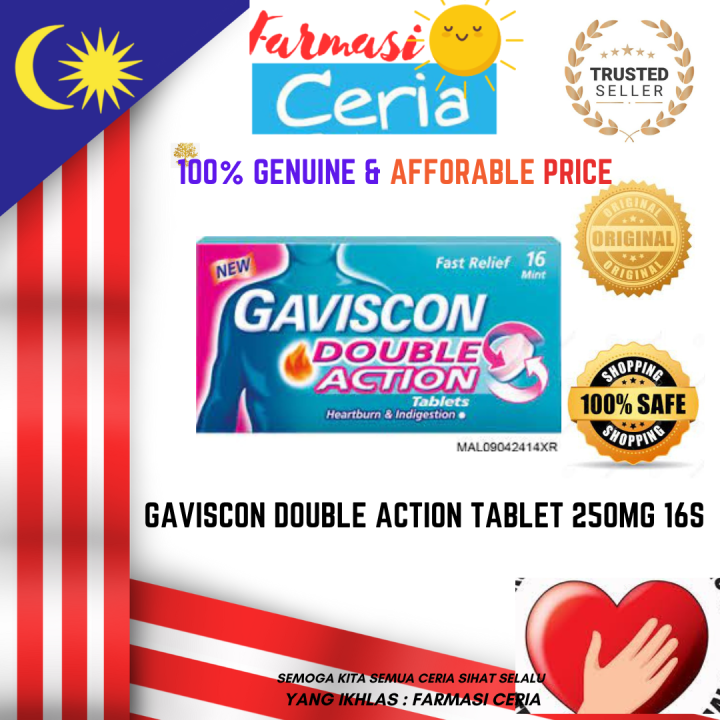 Gaviscon Double Action Tablet 250mg 16s [Expiry 08/24] #gastric | Lazada
